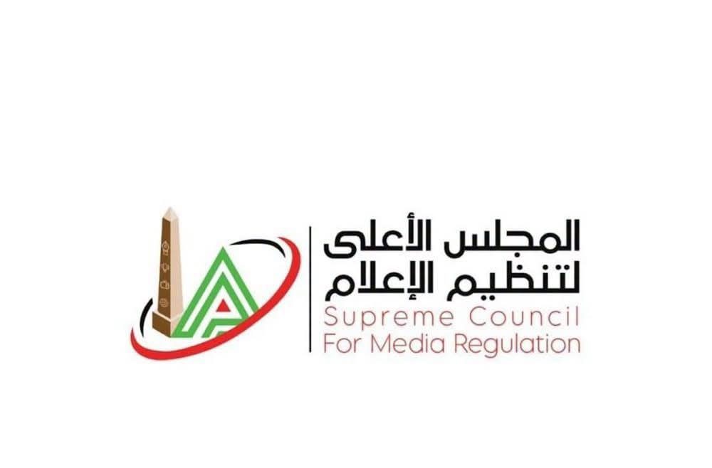 الأعلى للإعلام: إلزام جميع الوسائل الإعلامية بعدم نشر أي مقاطع مصورة أو التصريح بالاسم في أخبار تتعلق بواقعة إلقاء سيدة لنفسها من شرفة منزلها ببورسعيد