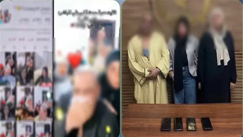 المتهمين