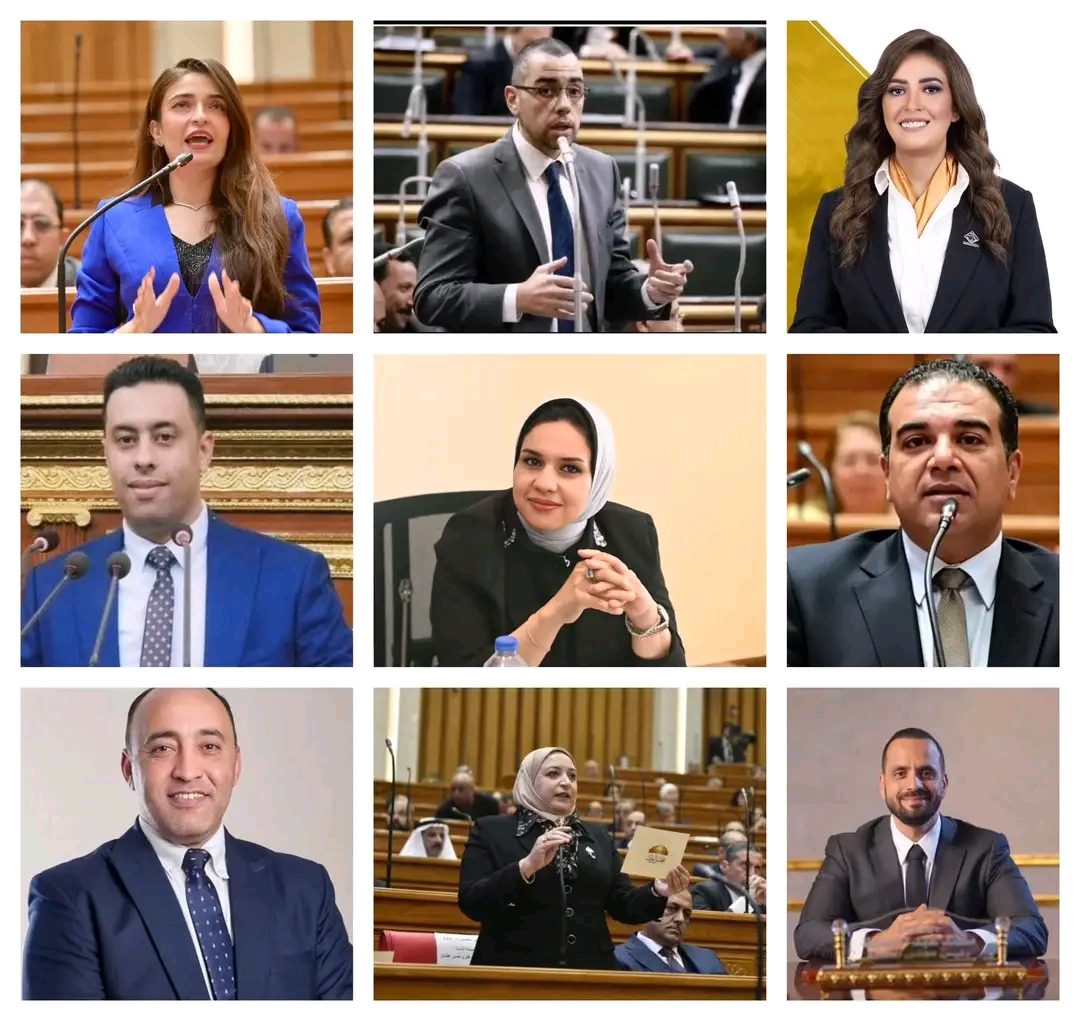 نواب البرلمان