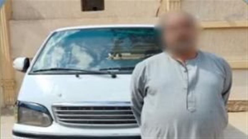 المتهم