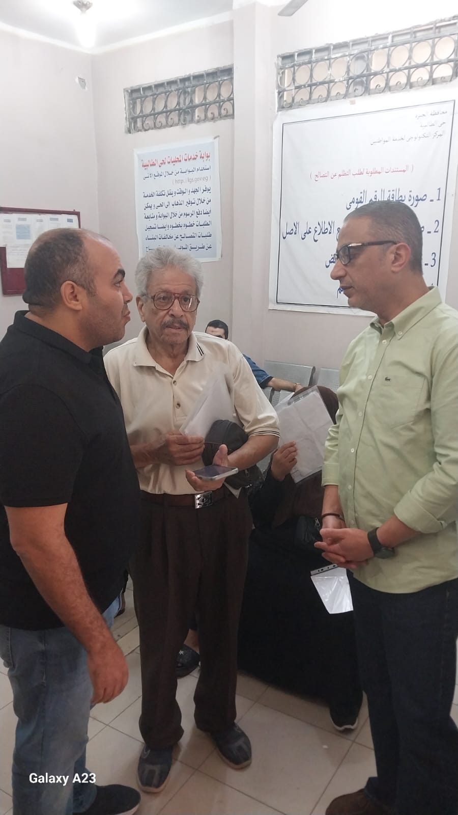 محافظ الجيزة يتفقد المركز التكنولوجي بالطالبية لمتابعة طلبات المواطنين وتسريع إنجازها