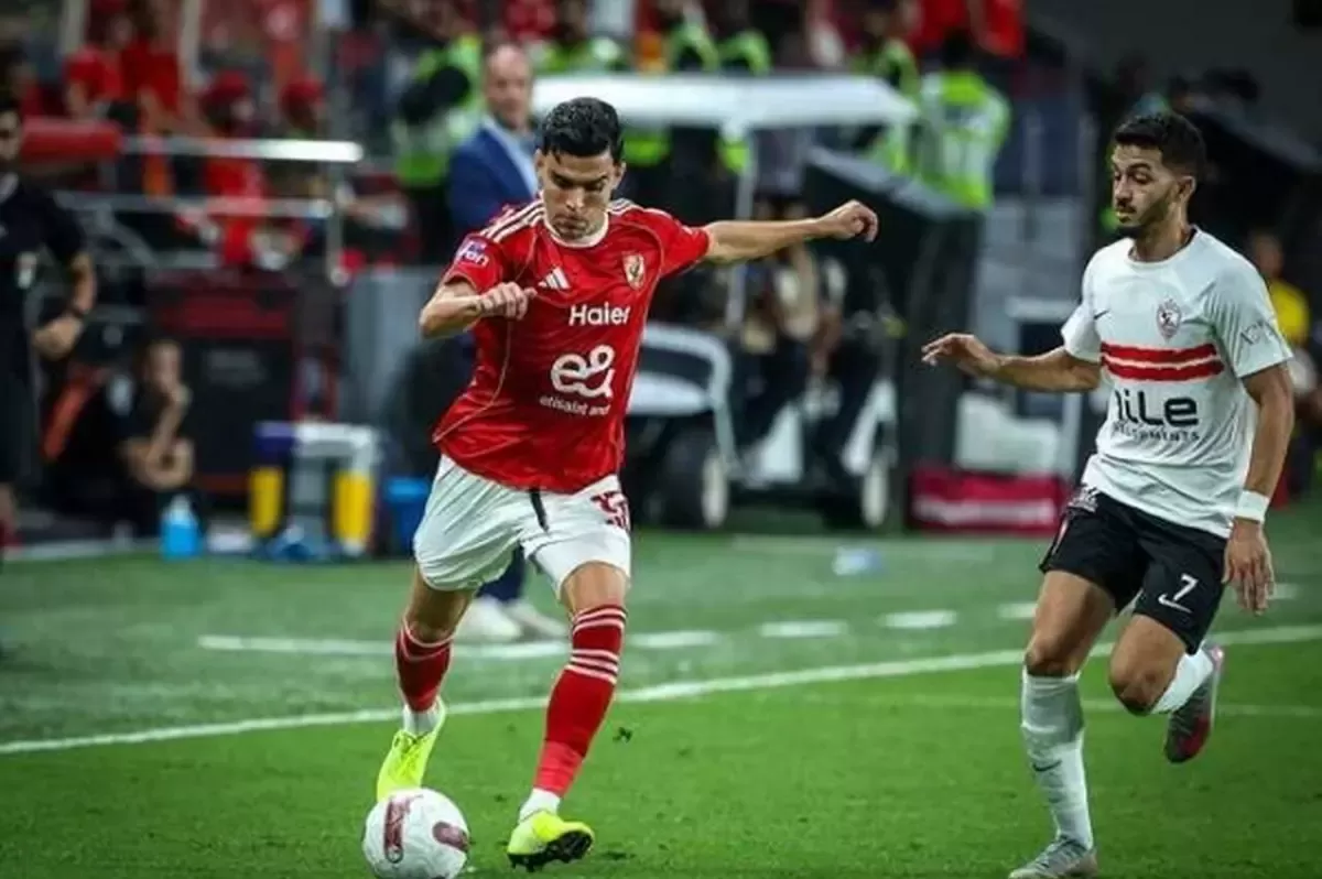 الأهلي والزمالك