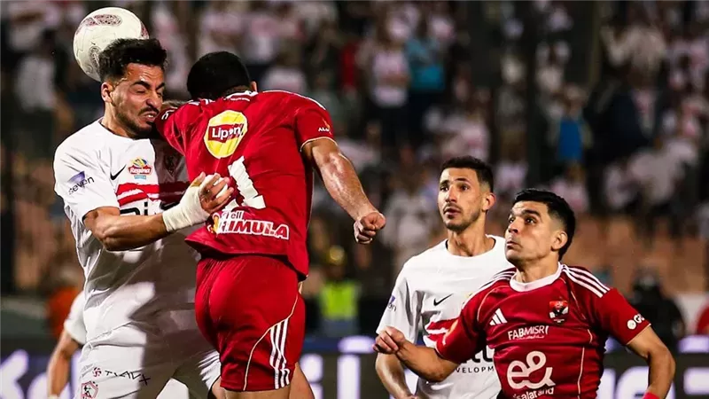 4 معلقين لقمة الأهلي والزمالك اليوم في الدوري المصري 2026-2027