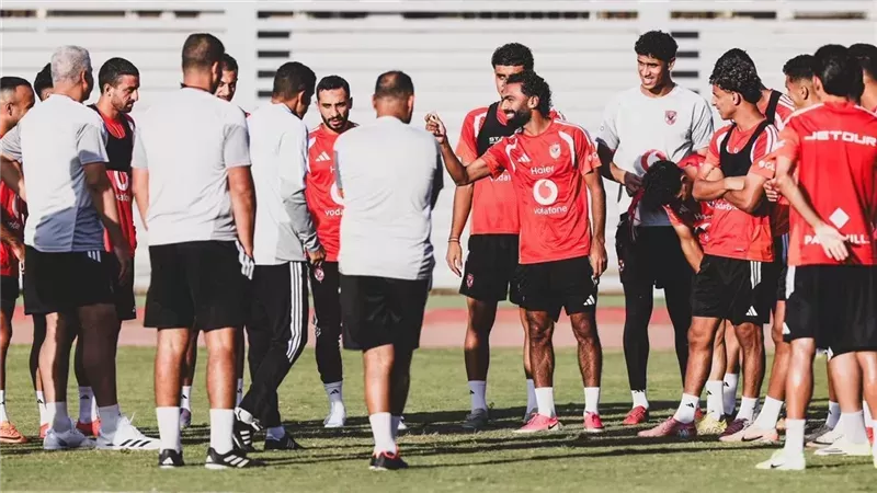 الأهلي