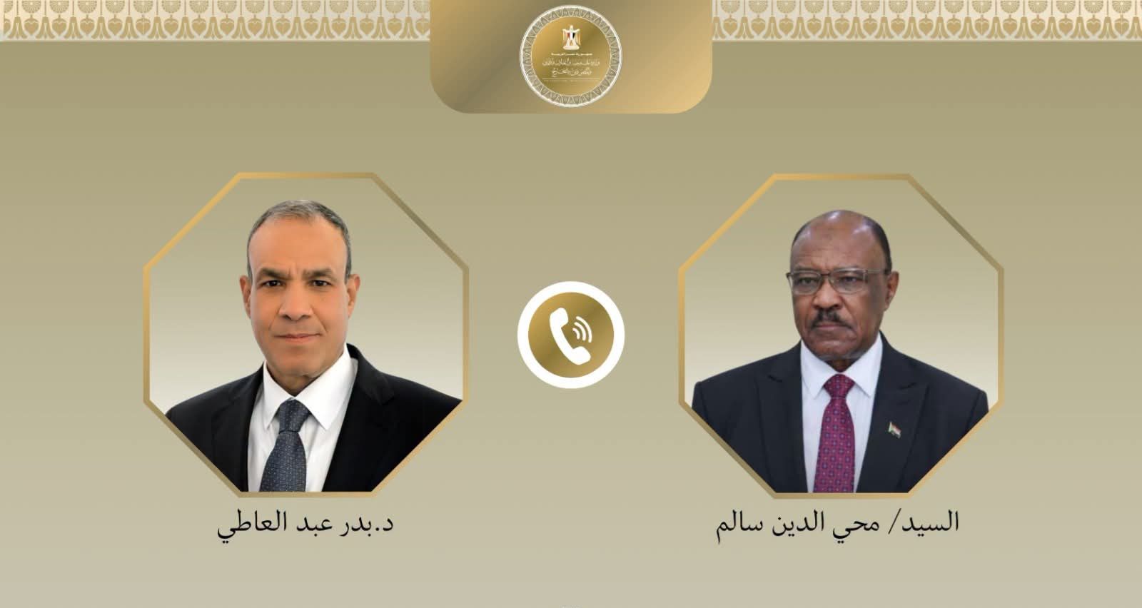 وزيرا خارجية مصر والسودان يؤكدان عمق العلاقات الثنائية واستمرار التشاور في القضايا المشتركة
