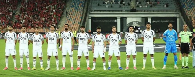اليوم الجمعة..  زد يواجه عزام التنزاني في ذهاب دور الـ32 بالكونفدرالية