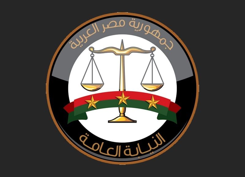 إخلاء سبيل سيدة اعتدت على طفلها الرضيع في الجيزة انتقاماً من زوجها