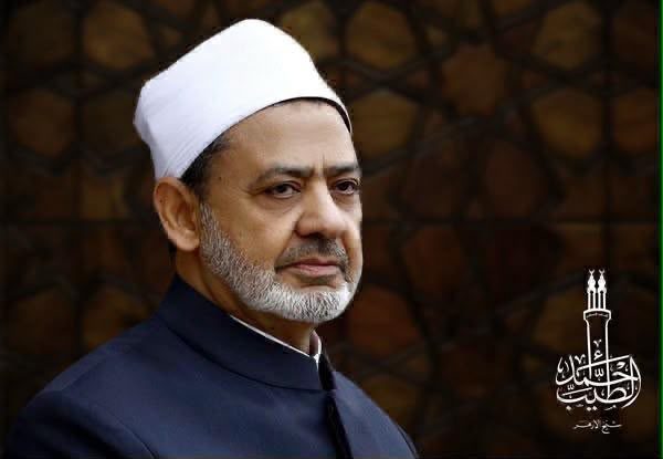 شيخ الأزهر ينعى التلميذ أحمد خالد غنيم: قلوبنا يعتصرها الألم وندعو الله أن يربط على قلوب والديه