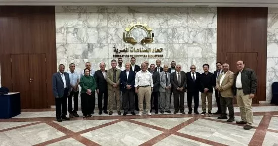 شعبة مصنعي الاسطمبات