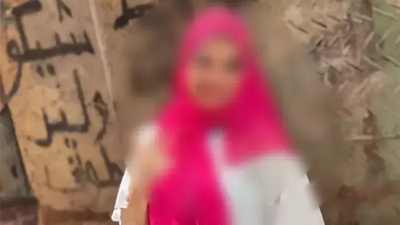 الفتاة نورا