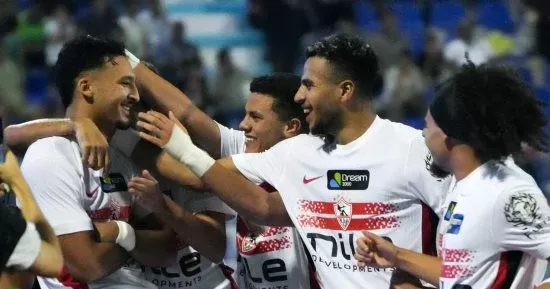 الزمالك و بترول أسيوط