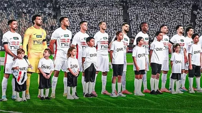 قرعة كأس مصر.. الزمالك يواجه الفائز من "مصر للتأمين وفاركو" في دور الـ32