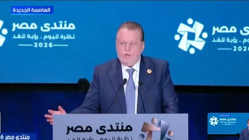 حسن عبد الله، محافظ البنك المركزي المصري