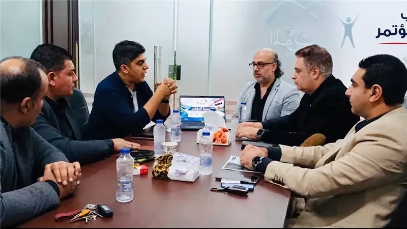 جانب من الاجتماع