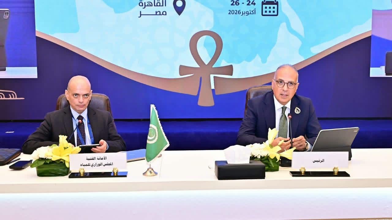 مصر تتسلم رئاسة المجلس الوزاري العربي للمياه.. ووزير الري يؤكد أهمية ترجمة التوافق العربي إلى مشروعات وشراكات تدعم الأمن المائي