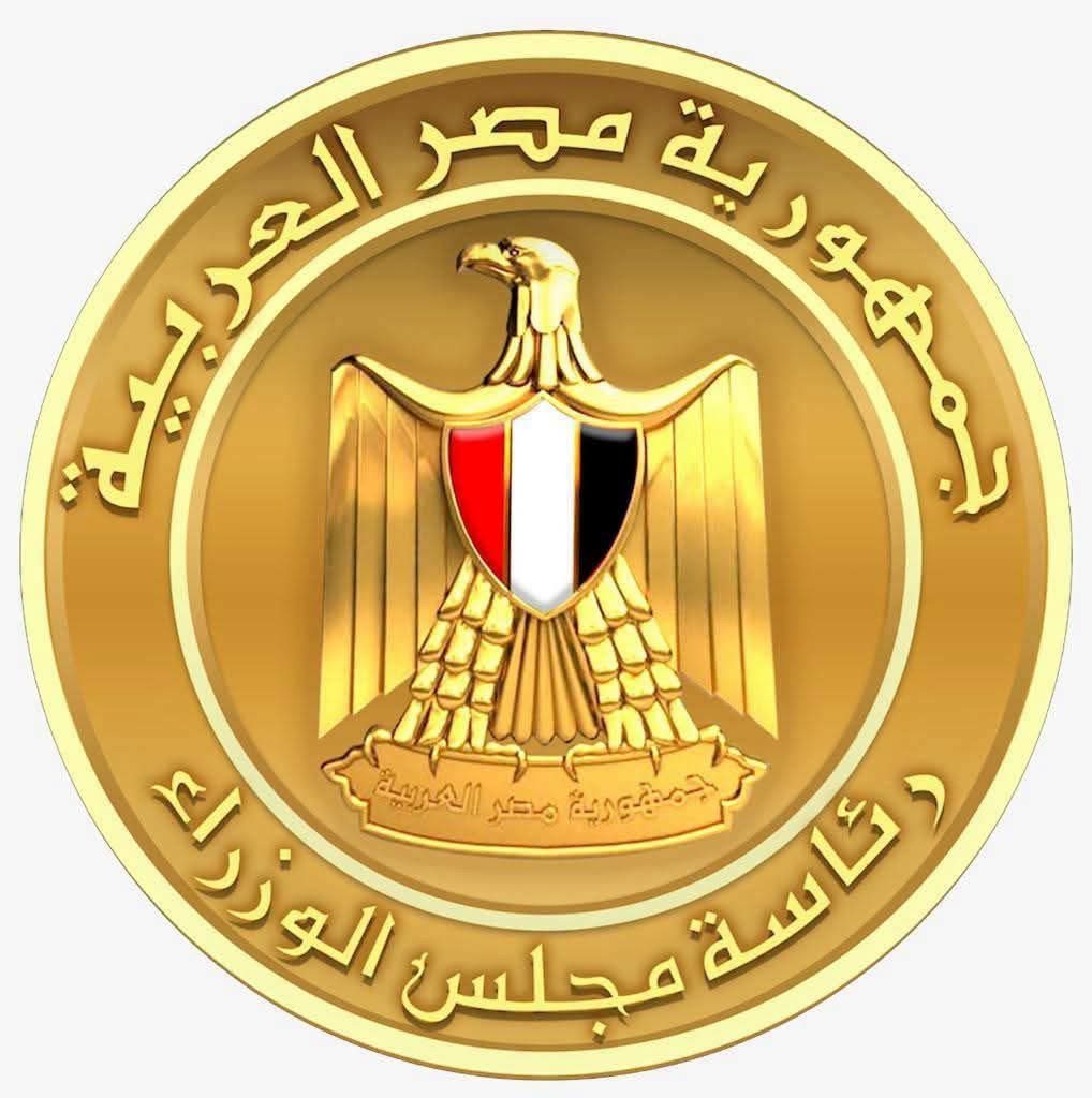 رئيس مجلس الوزراء يستعرض تقرير تجديد الاعتماد الذهبي لمصر من منظمة الصحة العالمية في القضاء على فيروس «سي»