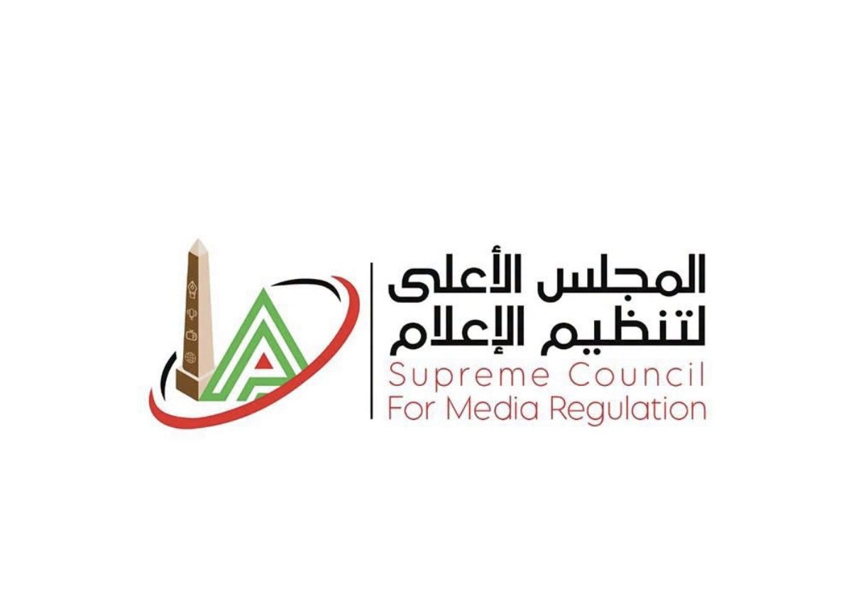 الأعلى للإعلام: عودة موعد انتهاء بث البرامج الرياضية إلى الساعة 12 منتصف الليل 23 نوفمبر المقبل