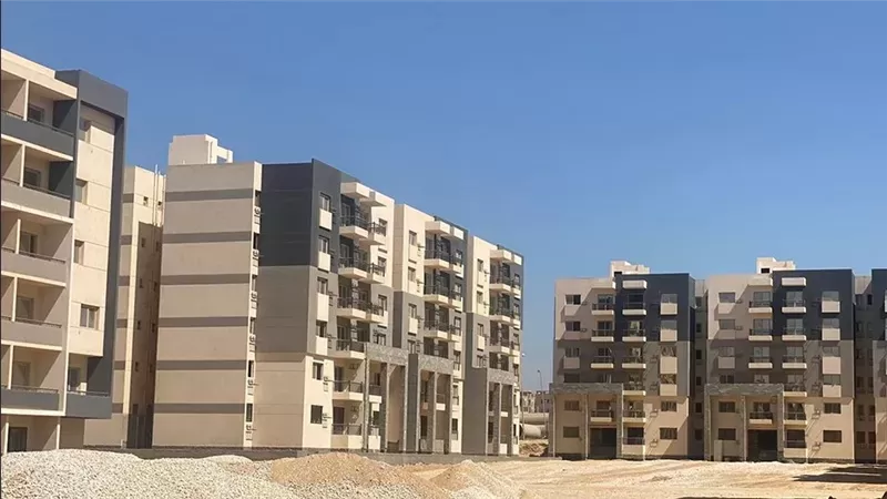 صندوق الإسكان الاجتماعي