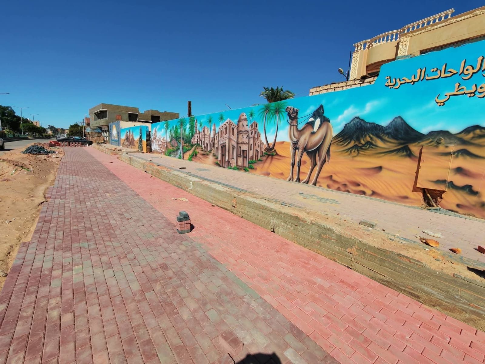 محافظ الجيزة: انتهاء أعمال تطوير منطقة البنك الزراعي والمركز التكنولوجي بمدينة الباويطي وتركيب بلاط الإنترلوك
