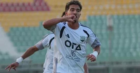 زد يواصل استعداداته لمواجهة سيراميكا السبت المقبل