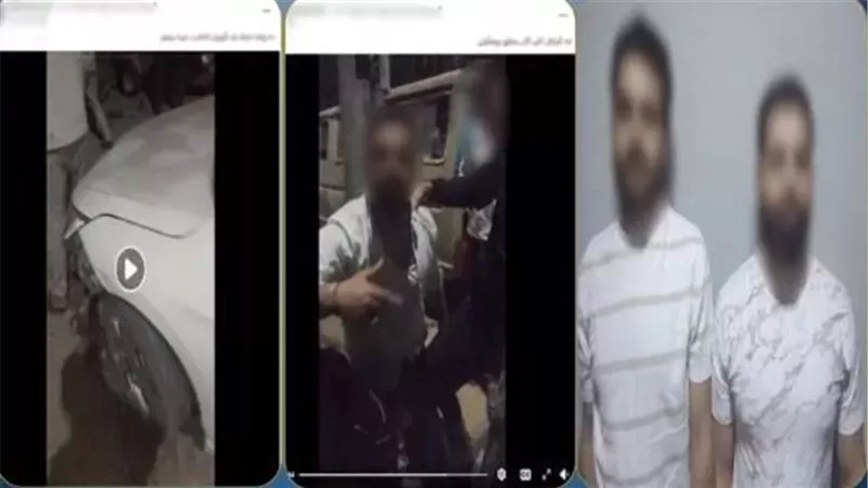 المتهم