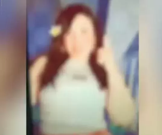 المتهمة