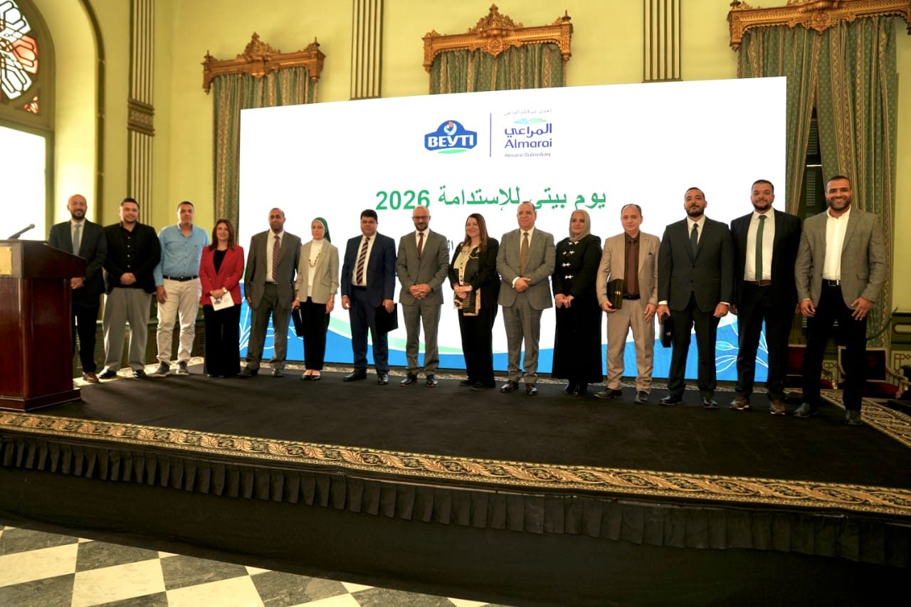وزارة التنمية المحلية والبيئة تشارك فى فعالية "بيتي" حول ترسيخ معايير الاستدامة البيئية والمجتمعية