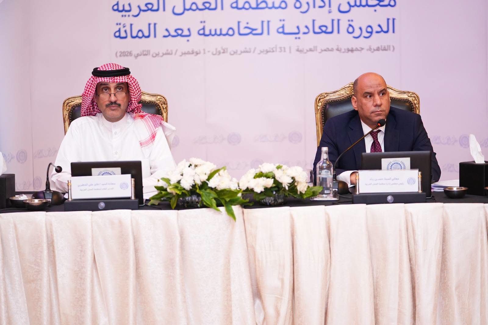 انتخاب وزير العمل حسن رداد رئيساً لمجلس إدارة منظمة العمل العربية وإقرار 10 قرارات لدعم العمالة بالأراضي المحتلة والسودان